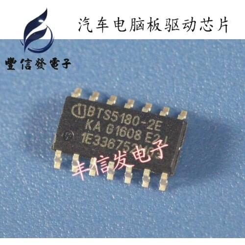 10pcs/LOT BTS5180-2E BTS5180-2EKA SOP-14 Car Light control box small lamp drive control chip For Changan Car Repair