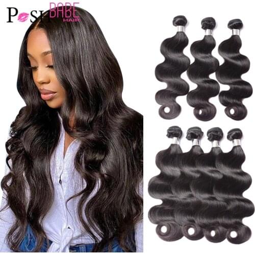 Brazilian Body Wave Bundles Hair 100% Human Hair Weave 1/3/4 Piece 8 - 30 Inch Natural Color Remy Hair Extension for Black Women
