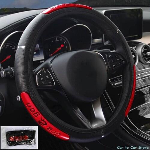 New Car Steering Wheel Cover Faux Leather Elastic China Dragon Design Auto Steering Wheel Protector Universal Car Accessories