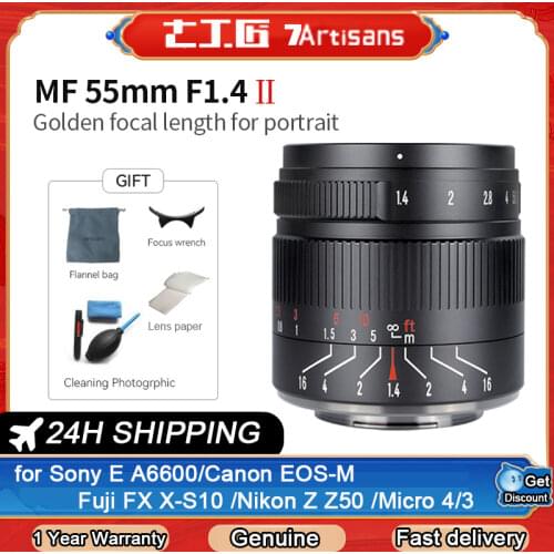 7artisans 55mm F1.4 II APS-C Manual Focus Portrait Lens Large Aperture Fixed Focus For Sony E Nikon Z Canon EOS M Fuji X M4/3