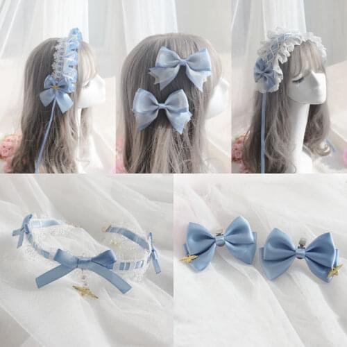 Hand Made Eros Movement Greyish Blue Lolita Small Lolita Hair Band Necklace Side Clip BNT Hand Sleeve Shoe Buckle