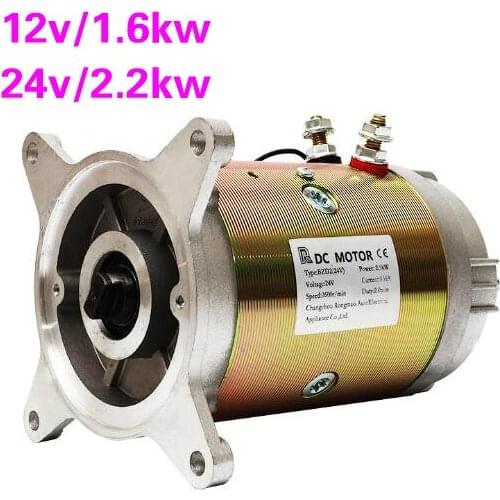 12V24V48V60V72V electric stacker truck tailgate truck 1.6/2.2KW four-claw DC motor