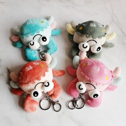 New cute 4set 15cm plush simulation crab Favorite Keychain Bag decoration stuffed soft christmas festival gift for kid