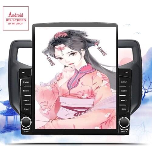 6G+128G Android 10.0 4G Car Radio Multimedia Video Player Navigation GPS 2 din For Toyota Rush 2018 2019 2020 Casstte dvd