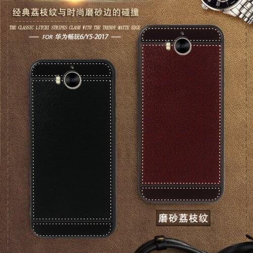 For Huawei Y5 2017 Case Huawei honor 6 Play Cover Soft Black silicone Cover for Huawei Y5 iii 2017 Case Huawei Y6 2017 Cases