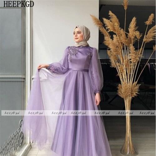 Long Sleeves Lavender Muslim Evening Dress High Neck Chic Pearl Tulle A Line Plus Size Formal Dresses Women Wedding Party Gown