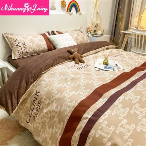 Skin-friendly princess bedroom four-piece set ins home textile sheets duvet cover student dormitory three-piece bedroom bedding