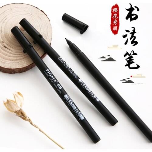 SAKURA Calligraphy Brush Pen PIGMA FB MB BB Japan