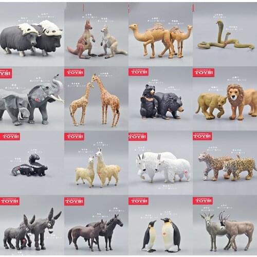 Original genuine bulks wild sealife jungle farm animal models kids learning toy for children gift collectible figures