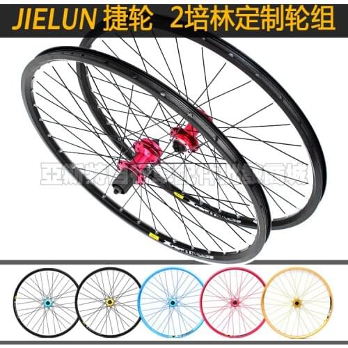 TUOPAIDA Bicycle Hubs