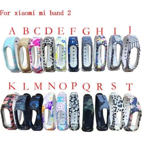 Printing Bracelet For Xiaomi Mi Band 2 Wriststrap Sport Strap Watch Silicone Wrist Strap For Xiaomi Mi Band 2 Bracelet Miband 2