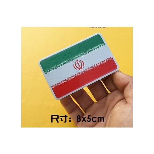 Iran Flag Auto Trunk Side Tailgate Motorcycle Emblems Badges Decal Sticker Car Accessories