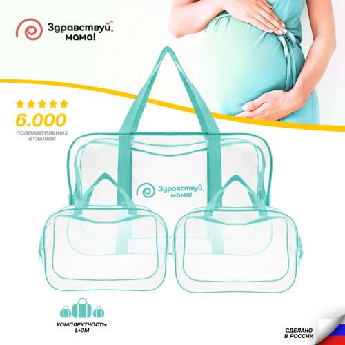 Hello mom Womens Bags