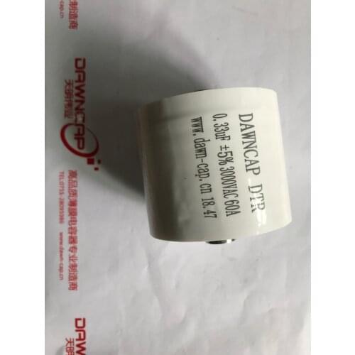 MKPH-R 3000V AC 0.33UF 6000V DC Capacitance Resonant Capacitor