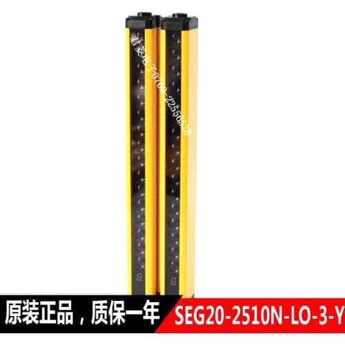 Sales of sensorc Shanghai Xinsuo seg20-2510n-lo-3-y safety light curtain grating