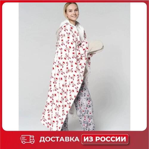 ТВОЕ Women's Robes With A Hood