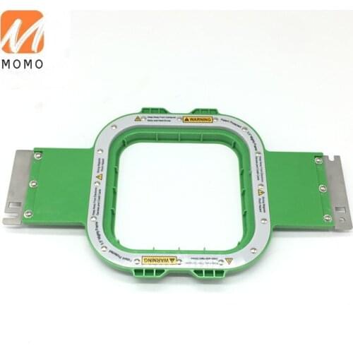High quality magnetic framework 5.5 x5.5 inch total length 355 mm powerful magnetic embroidery hoop hoop