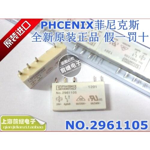 2961105 2961105 24VDC 6A