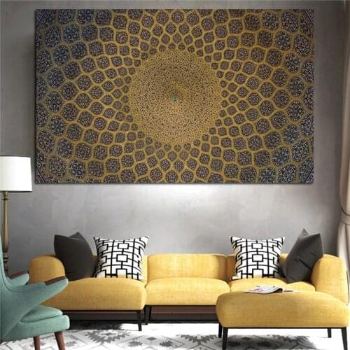 Abstract Prints Canvas Posters Isfahan Mosque Ceiling Painting Wall Pictures For Living Room Home Decor NO FRAME