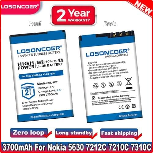 3700mAh BL-4CT BL4CT BL 4CT Battery for Nokia 5630 5310 6700S X3 X3-00 5300XM 2720 7210S 6700 6730 2720A 7210C 6600F Battery