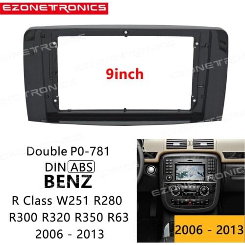 2-1Din Car DVD Frame Audio Fitting Adaptor Dash Trim Kits Facia Panel 9 inch For BENZ R Class 2006-2013 Double Din Radio Player
