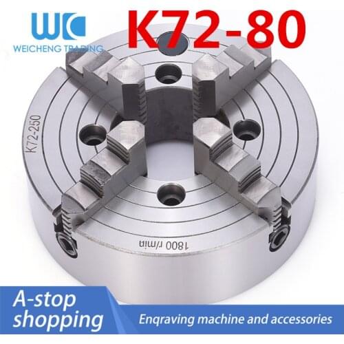 Four-jaw single-action chuck K72-80 100 125 160 200 250 320 400 500