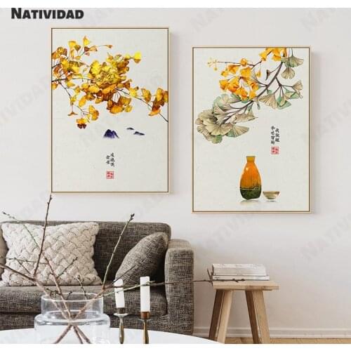 Chinese Traditional Ancient Style Painting Ginkgo Leaf Osmanthus Art Picture Poetic Mood Posters Room Decoration Accessories