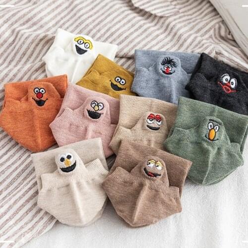 1 Pair of Shallow Mouth Korean Japanese Smiling Face Socks Embroidered Funny Socks Couple Ship Socks Funny Socks Men and Women