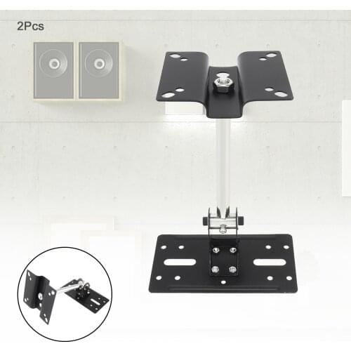 2pcs Universal 20KG Metal Speaker Stand Full motion Rotary Adjustment 360 Degree for Professional Record Studios Karaoke KTV