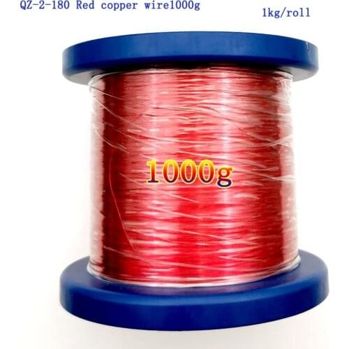 1kg/roll Polyester copper enameled wire,Round copper wire QZ-2-180 Red copper wire1000g