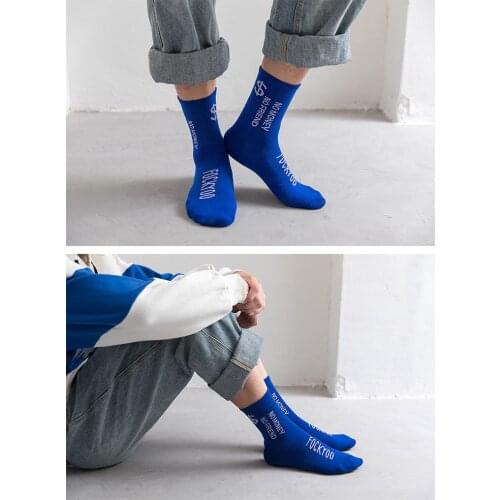 5 Pairs Men Socks Cotton Socks Breathable Sweat-Absorbent Spring Autumn Black Socks Deodorant Business Men Socks Pack Blue Money