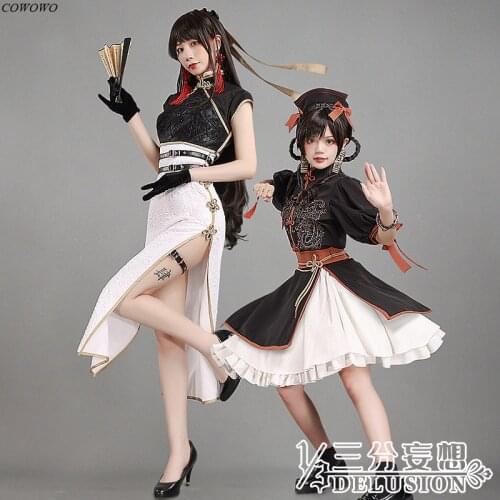 Anime! Kung Fu Girl Four Sisters Two/Four Chinese Style Elegant Cheongsam Uniform Cosplay Costume Party Role Play Clothing Women