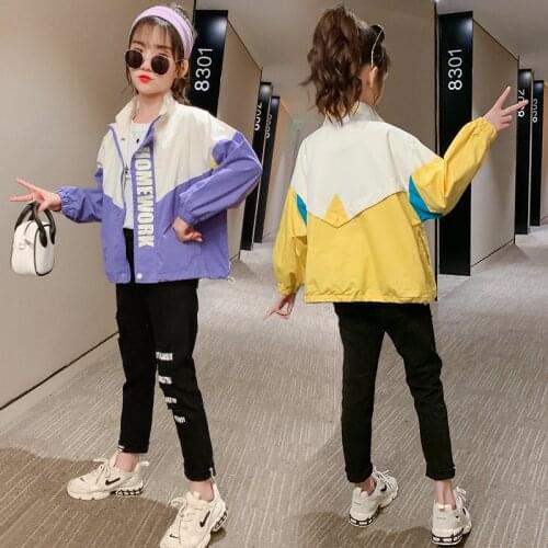 Girls Babys Coat Jacket Outwear 2021 PU Spring Autumn Overcoat Top Zipper Cardigan Childrens Clothing