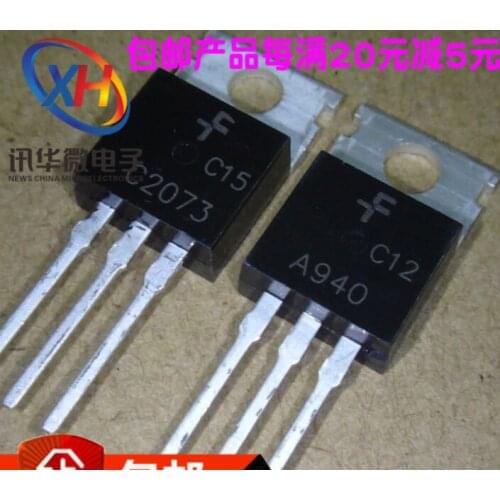 Xinyuan 10pcs/lot 2SA940 TO-220 A940 TO220 1.5A 150V transistor original