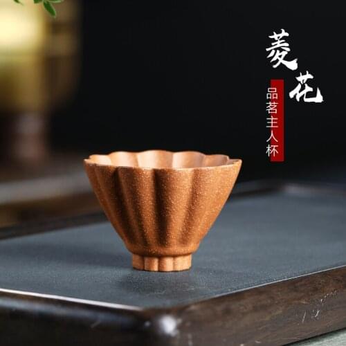 ★undressed ore violet arenaceous master cup sample tea cup by hand the old section of mud petals master cup 150 cc