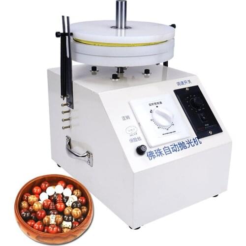 220V Buddha Beads Rounding Polishing Machine 180W Electric Bead Grinding 0-1400 Rpm Increase Grinding Disc Polishing Machine