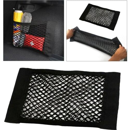 Universal Car Rear Cargo Organizer Elastic Mesh Net Holder Bag 40x25cm