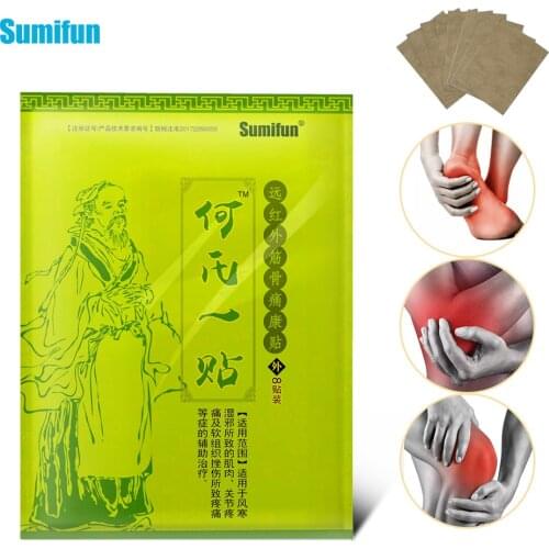 Sumifun 8Pcs Pain Relief Chinese Herbal Medical Plaster For Knee Joint Aches Back Muscle Strain Body Relax Health Care Patch