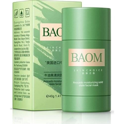 BAOM Avocado Cleansing Clay Stick Mask Oil Control Anti-Acne Eggplant Fine Solid Whitening Moisturizing Face Skin Care TSLM1
