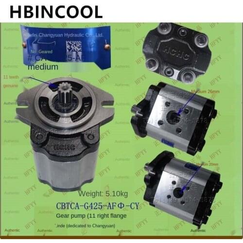 For Hydraulic pump Hydraulic oil pump Gear oil pump Gear pump (11 right flange) CBTCA-G425-AFΦ High quality Forklift accessories