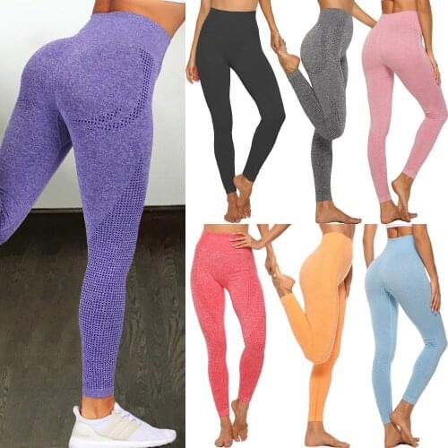 Yoga High Waist Seamless Push-up Leggings Sports Women Fitness Running Energy Stretch Pants Gym Girls