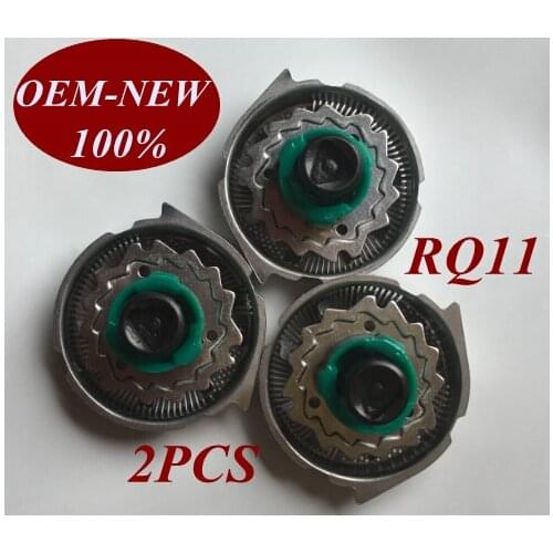 2Pcs RQ11 Replace head razor blade for Philips shaver RQ10 RQ12 RQ32 RQ1187 RQ1160CC RQ1180CC RQ1175 RQ1195 RQ1170 RQ1175CC