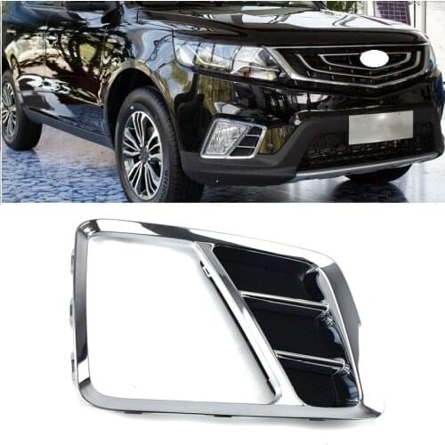 Lofty Richy For Geely Vision X6 SUV 16 Emgrand X7 Front Bumper Fog Light Frame Decorative Lid Fog Lamp Trim Cover Garnish Hood