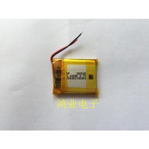 3.7V polymer lithium battery 382528P 402530P small toy Bluetooth speakers steelmate etc. Rechargeable Li-ion Cell