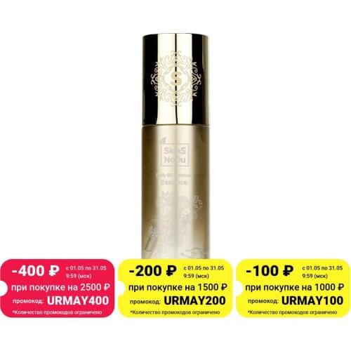 Средства по уходу за кожей Skinsnodu China At AliExpress