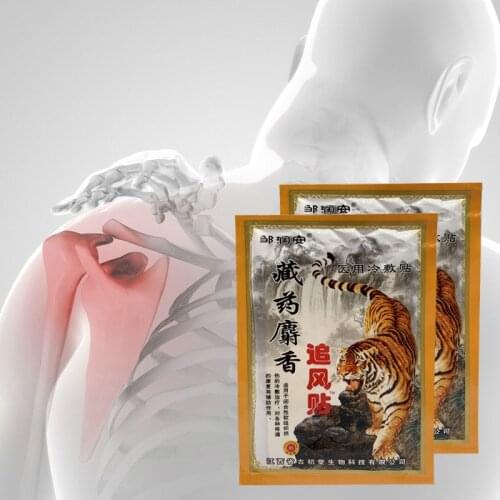 40/48Pcs Musk Pain Relief Patch Treatment Joint Rheumatoid Arthritis Knee Pain Chinese Herbs Medicine Cold Compress Sticker