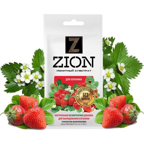 AgroMadana Supports And Garters For Plants