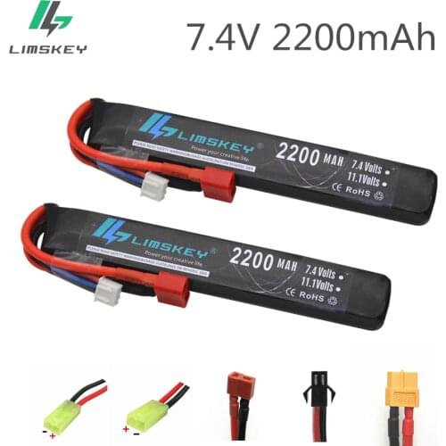 2pcs Limskey Power RC Lipo battery 7.4V 2200MAH 30C 2S AKKU Mini Airsoft Gun Battery RC model 30C