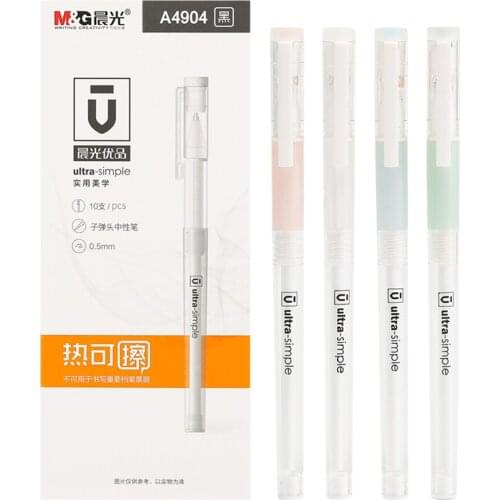 Erasable Gel Pen 0.5mm Black And Blue Ink Kawaii Small Fresh Style Student School Magical Writing Neutral Pen Gift Pen 3pcs/lot