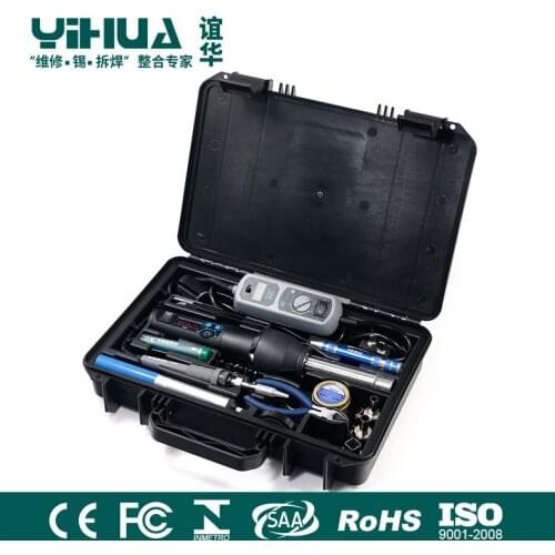 Yihua YIHUA household portable repair and desoldering tool set 27-piece household repair tool set
